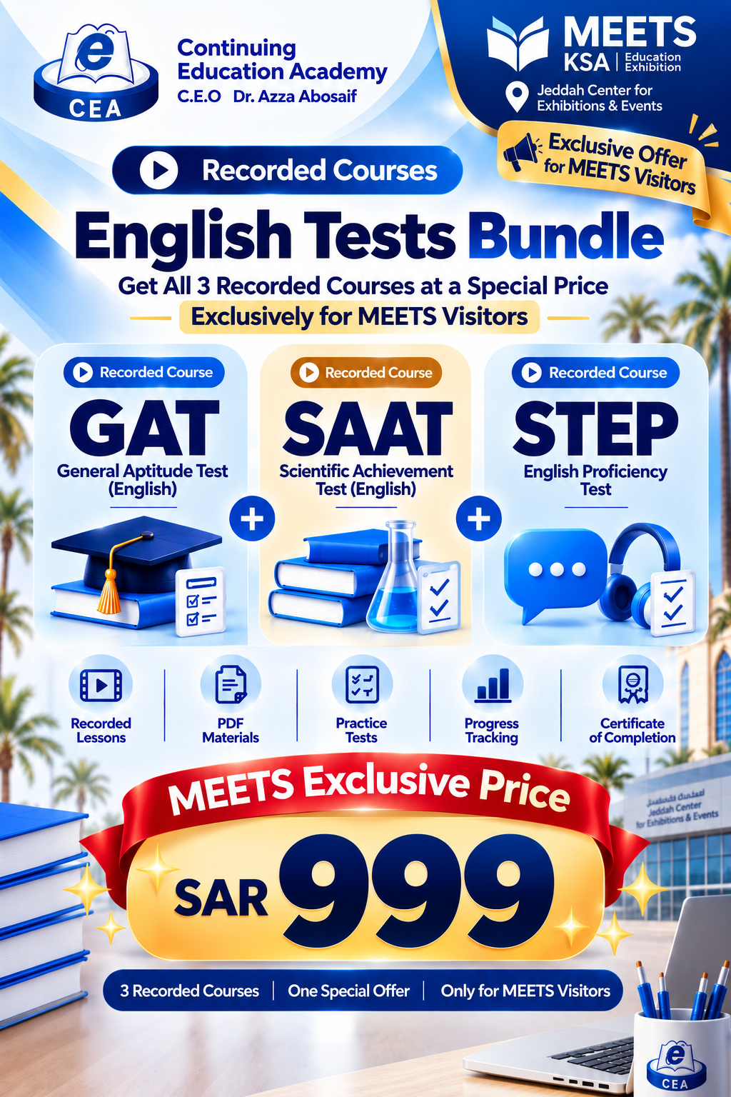عرض-خاص-لزوار-معرض-التعليم-بجدة-MEETS-KSA